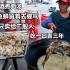 江苏奇葩小吃，高度白酒煮面汤，吃一口香三年，头锅只卖当地人