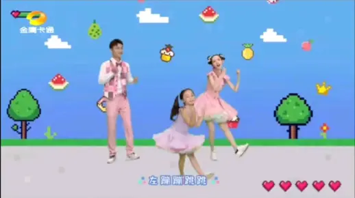 歌曲《蹦蹦跳跳》（飞行幼乐园）