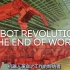 【Al Jazeera】机器人革命 Robot Evolution (2019)