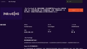 steam喜加一是什么意思 beaadbcd48a86cfa6f69963c6e9395bcaa6568f1.jpg@280w_158h_1c_100q.jpg