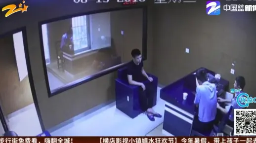 【浙江永嘉】借钱是真借条是假 原被告双双被拘