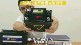 beaf1a7ea4f0ec7df116722ed6eb9e81ce2f4f82.jpg@280w_158h_1c_100q.jpg
