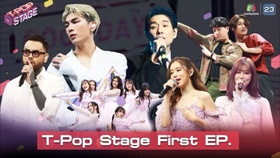 幸运儿国语版免费观看 beb2076e5b2915a4afb6bea2d9eed49bb127b0e4.jpg@280w_158h_1c_100q.jpg