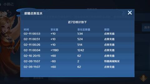 beb4f9f3795646eec030f2e272dc52021581870c.jpg@480w_270h_1c