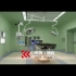 【济南三维动画】新华医疗手术室工程施工工艺流程3D动画