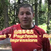 山地车考古Mount 7 Psychosis - RiderImpressions