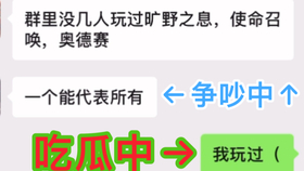 bebcc2a409f37808c03f711566570ef2134524fb.jpg@280w_158h_1c_100q.jpg