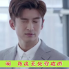 06 《趁年轻》张云龙搞笑个人向，这该死的无处安放的魅力！.ts