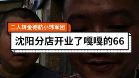 凡哥哥的vlog beca81f5b607ad5fd943c76610a53b975f958dae.jpg@280w_158h_1c_100q.jpg