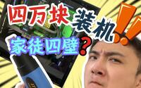 投稿封面
