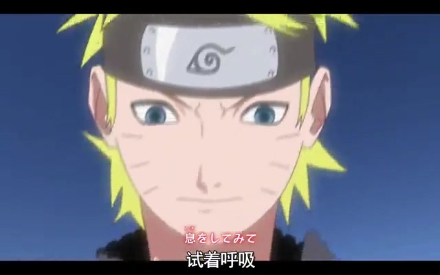 火影忍者疾风传国语版