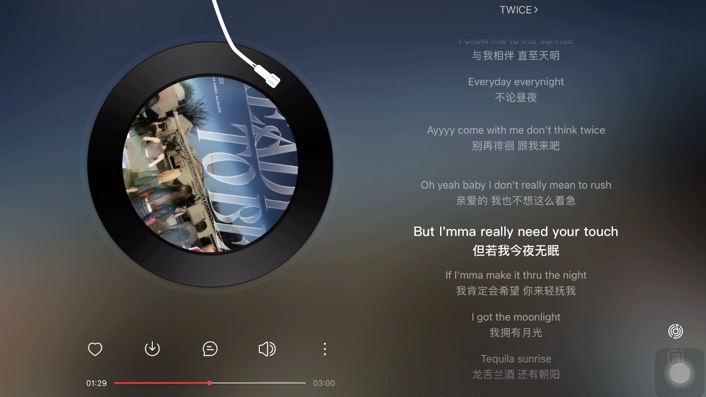 日推歌单｜<月色朝阳，与我彻夜不眠>《MOONLIGHT SUNRISE》-TWICE