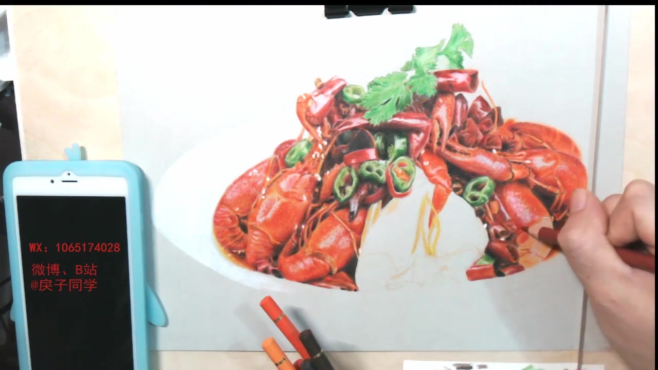 彩铅美食3d立体画小龙虾绘画完整视频