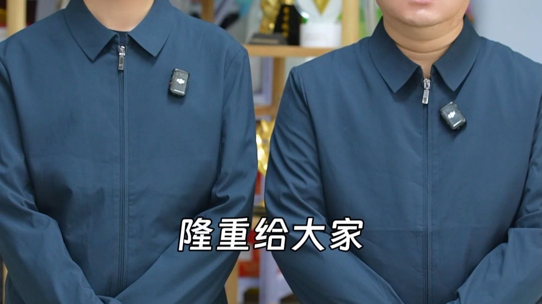 隆重宣布一下，今天下午五点，两位叫兽将发布给于正的道歉声明