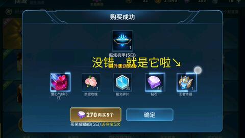 bed3ce012df74be27cda1fb72a3454093e77062d.jpg@480w_270h_1c