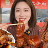 徐州吃肉自由！38元肘子比脸还大～狂炫把子肉，真是肉食者的天堂