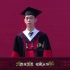 北京大学2022博士研究生代表王鼎予：联结世界，让生命更加厚重！