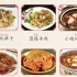 【课文朗读】《识字：中国美食》 -部编人教版二年级语文下册- YW02B-035