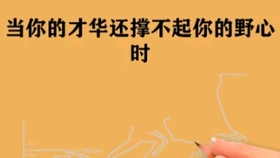 beee21c8ffe771b1e2868b52b84483af781ee9f2.jpg@280w_158h_1c_100q.jpg