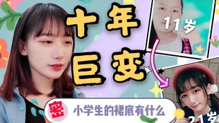 糯米与咩咩今天最新视频 bef2499e1e9c46a5990fb81ec18c0559292a7f28.jpg@310w_174h_1c_100q.jpg