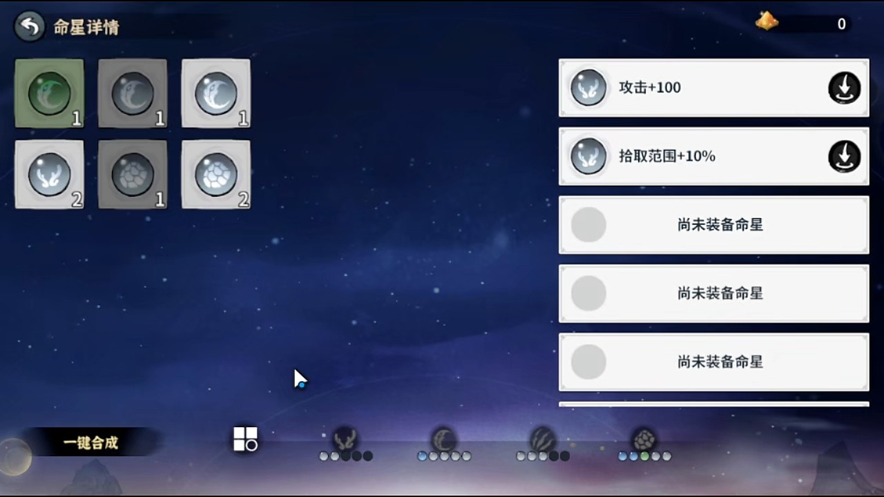 字幕下载