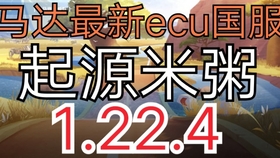 bef802e1358e872e2acbf7f89acad0bbd5884a27.jpg@280w_158h_1c_100q.jpg