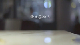 befd5f8de91d78a6bda5ebeedaaf3a5e72988aee.jpg@280w_158h_1c_100q.jpg