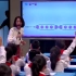 2020年江苏省小学数学优质课评比 有余数的除法-杜丽娜