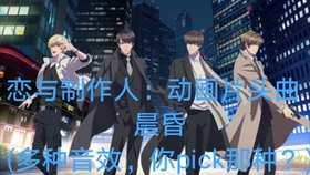 哒哒哒曲谱_陶笛曲谱12孔(2)