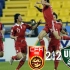 [国足]2011年第15届亚洲杯足球赛小组赛中国队VS乌兹别克斯坦队全场比赛录像