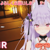 精油按摩和喃喃的耳语【纸代棗】オイルと囁きで満たされる_あまあま彼女_吐息_耳かぷ