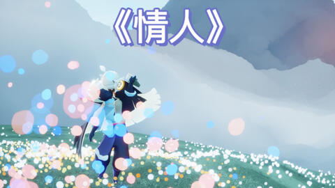 不接曲谱弹琴_天刀手游弹琴自由曲谱