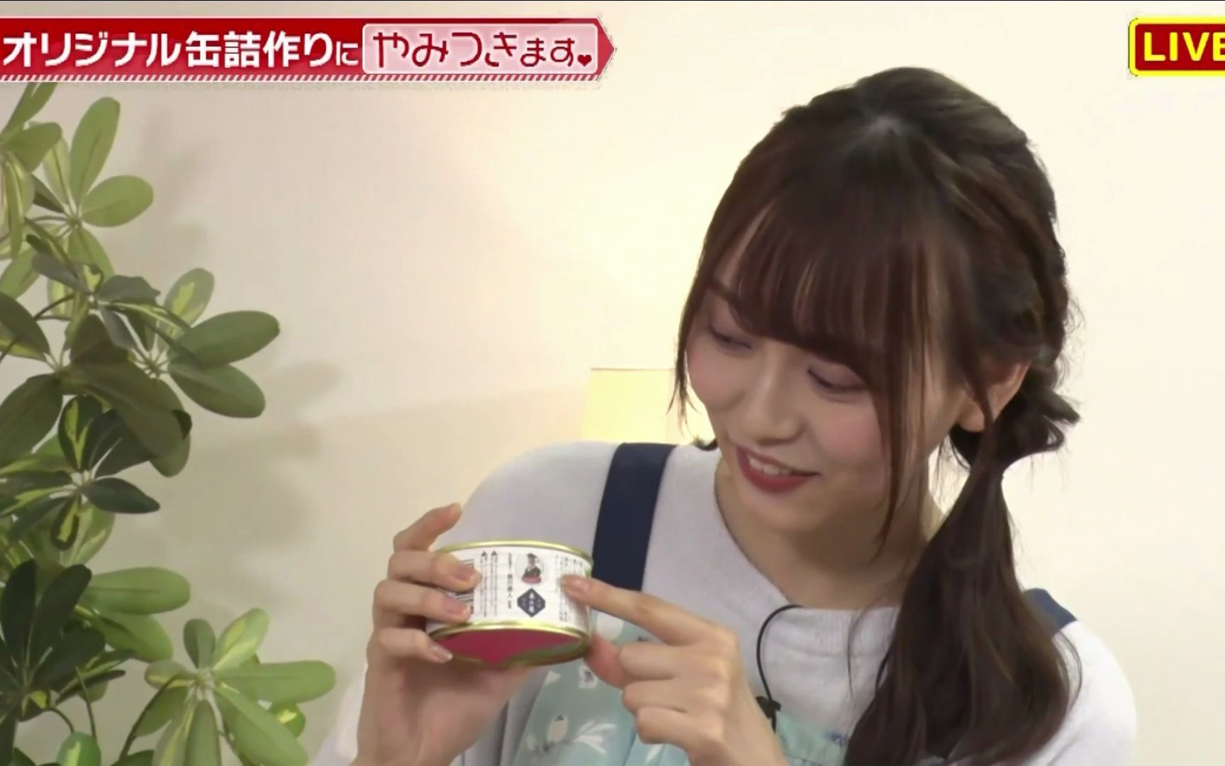 2021.06.26 Nogizaka46 Nao Yumiki and Addictive哔哩哔哩bilibili