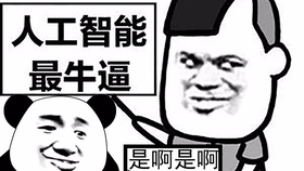 bf16bd743f7f79da8d9e060472481f3cc6ddb766.jpg@280w_158h_1c_100q.jpg