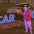 严防小米，年轻人的第一辆纯电SUV ，iCAR 03只要10.98万起！
