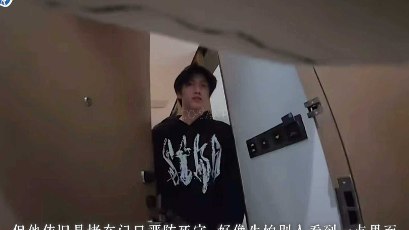 【桂瑞】这两人又背着我们偷偷同宿了？很诡异的行为噢细思鼻孔 （部分情况有误我在评论区已更正！）