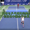网球与乒乓球的完美结合，这个项目在中国会不会更火
