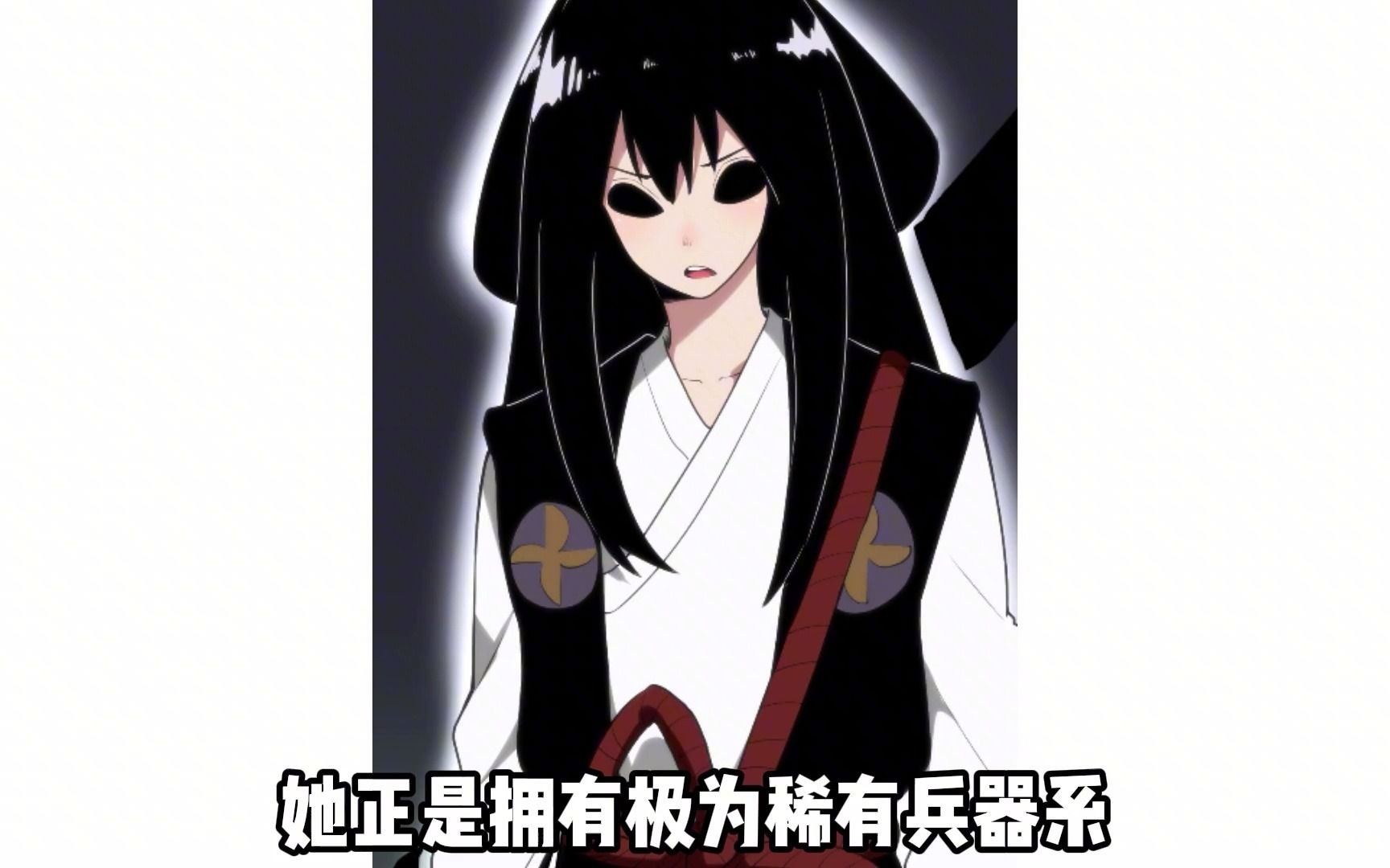圣阶魂兽霜雪女的实力居然如此恐怖【本圣女摊牌了16】