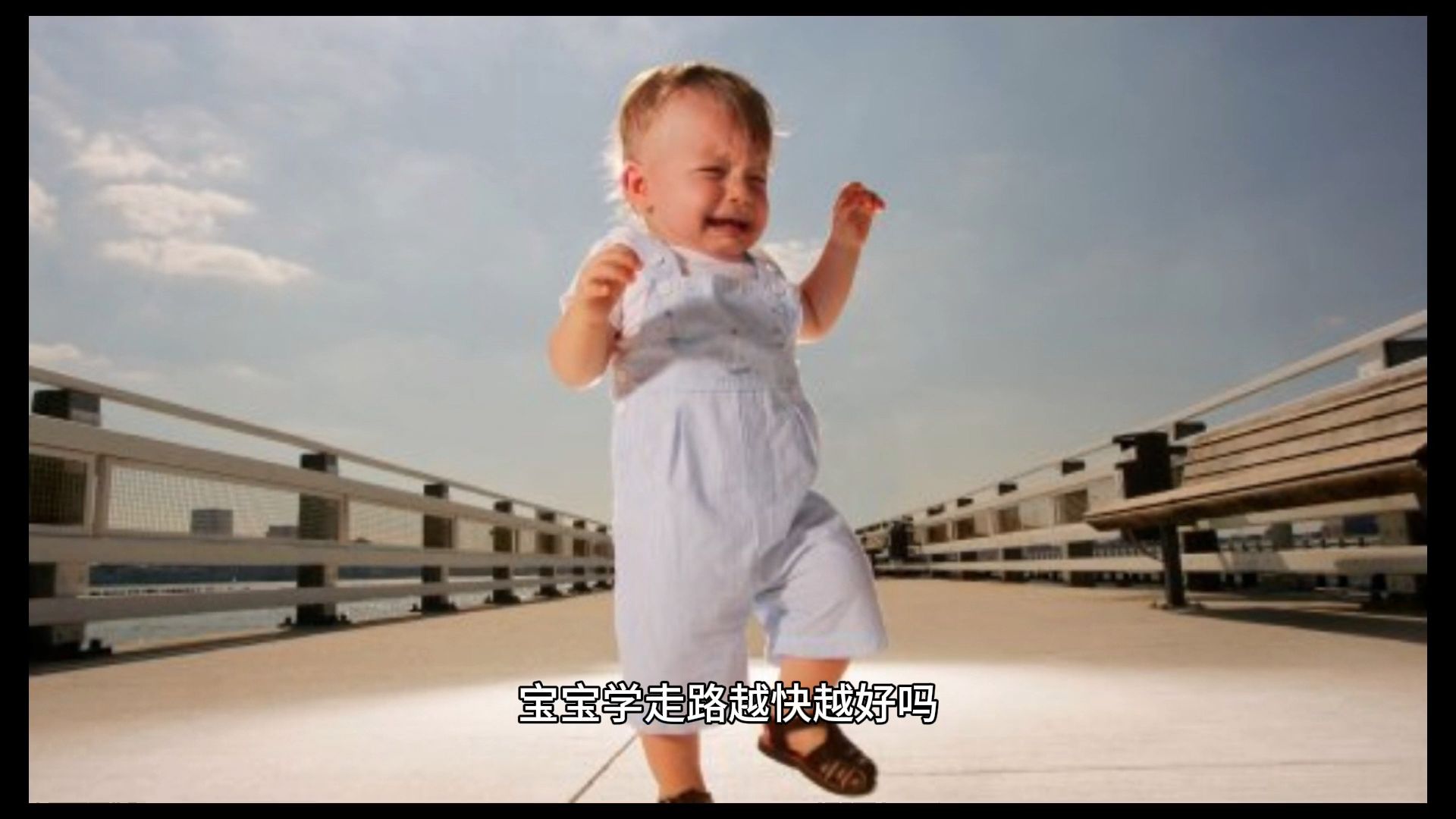 4K婴幼儿宝宝学走路慢动作视频素材_3840X2160_高清视频素材下载(编号:5607321)_实拍视频_光厂(VJ师网) www.vjshi.com