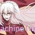 【犬夜叉男子组meme】Machine Gun