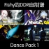 【Stepmania】Fishy的DDR自制谱 Dance Pack 1