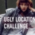 【英字】丑地方摄影挑战？Ugly Location Challenge - Ft Mango Street