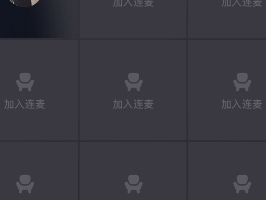 懿笑倾城直播回放11月21日