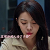 全家都靠儿媳养，婆婆还各种作妖，女主反击太爽了#她与谎言开播