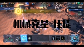 bf385ccc32c1a40cad620f98eb25f47babbb173e.jpg@280w_158h_1c_100q.jpg