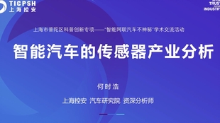 bf41caf29fb368bc7b9d81aa4847fbb93c097903.jpg@310w_174h_1c_100q.jpg