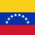 委内瑞拉国歌《英勇人民的光荣》