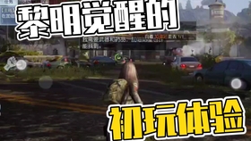 bf467e805a0281b3a9a695c26bc50d05e7dfa897.jpg@280w_158h_1c_100q.jpg