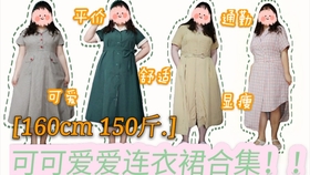 bf46c5292e46ed23e5e77a62fd7a8fb431006931.jpg@280w_158h_1c_100q.jpg