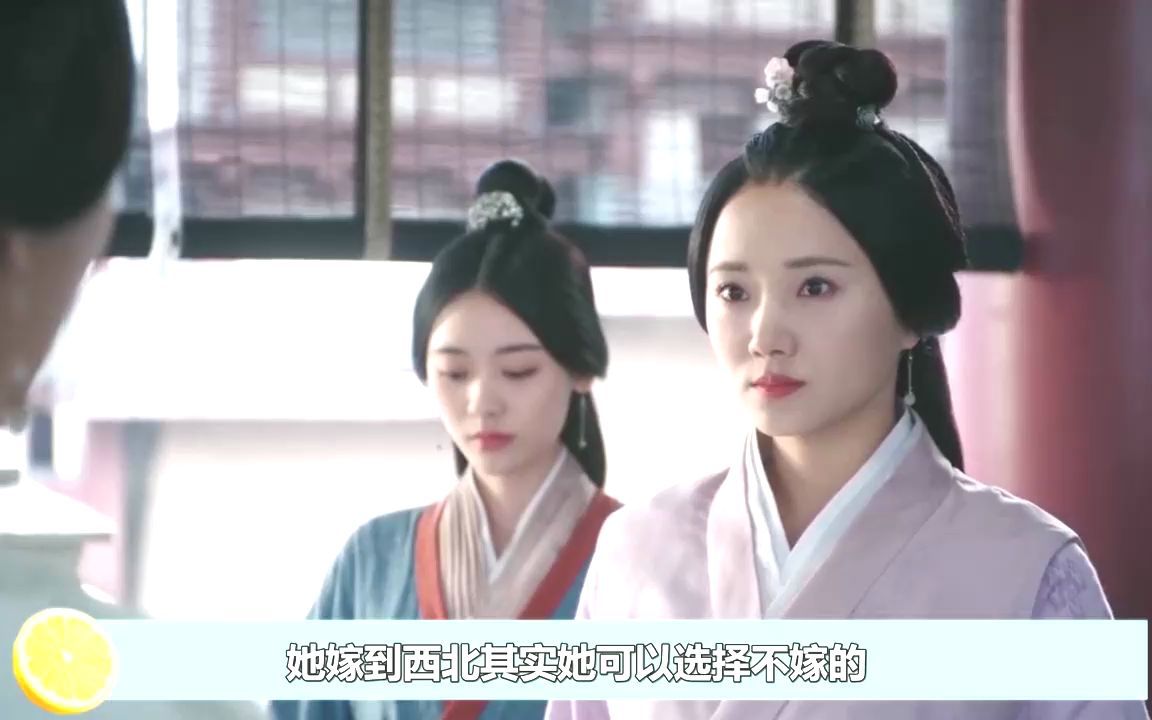 壁纸 剧照 视频截图 1152_720